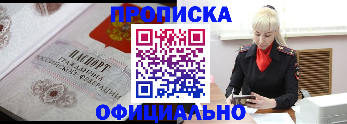 форма 3 в Сасово